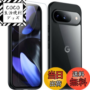 �y���������zGoogle Pixel 8A �P�[�X �u���[ �ϏՌ� �ČRMIL�K�i ���ϖh�~ pixel8a�P�[�X ���^ �S�ʕی� ���C�����X�[�d�Ή� �X�}�z�P�[�X �X�g���b�v�z�[������ �s�N�Z��8a �J�o�[ gogorelax �F�F�u��