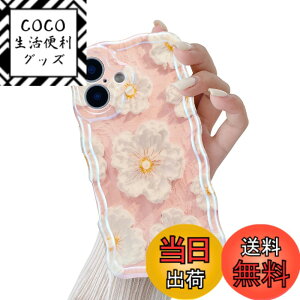 �y���������zQLTYPRI �ԕ� �P�[�XTPU�J�o�[ ������� �؍� ���� ���^ �y�� �ϏՌ� �X�}�z�P�[�X ���C�����X�[�d�Ή� �X�g���b�v�z�[���t�� �F�F�s���N #2�A�T�C�Y�FiPhone 16 Plus