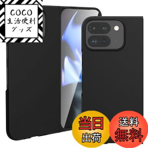 �y���������zGreerass �S�ʕی�J�o�[ �y�� �F�F�u���b�N�A�T�C�Y�FGoogle Pixel 9 Pro Fold/10 Pro Fold �Ή� �ی�J�o�[