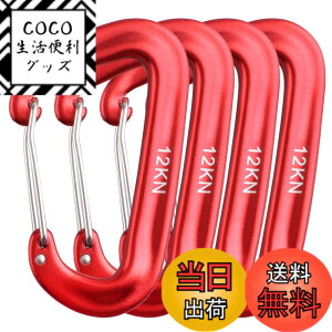 �y���������zTRIWONDER ���b�N�J���r�i �o�R�t ���y�� �A���~�J���r�i �N���C�~���O ���b�L���J���r�i �n�����b�N �L�����v�p �Z���t���b�N �o�b�N�p�b�N�t�b�N �E���h�~ �F�F12kN-���b�h(4��)