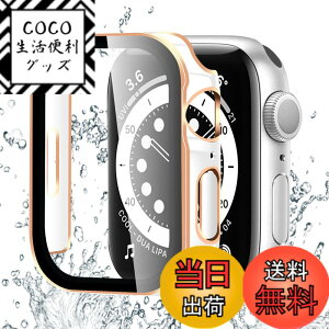 �y���������zBELIYO �Ή� Apple Watch �P�[�X Series 11/10/9/8/7/SE3/SE2/SE/6/5/4/3/2/1 Ultra 3/2/1 �A�b�v���E�H�b�` �J�o�[ �K���X�t�B���� ��̌^ Apple Watch �J�o�[ PC�f�� �y�� ���{���Ɏq�� ��d �F�F�z���C