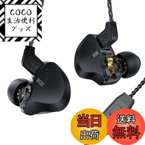 �y���������zccz dc01pro �L���C���z�� �F�FDC02�u���b�N�A�T�C�Y�F�}�C�N�t��