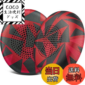 �y���������zSOULWIT �C���[�p�b�h �C���[�N�b�V���� �Ή� Jabra Evolve2 65 (65MS 65UC USB)/Evolve2 40 (40UC 40MS USB)/Elite 45h ������ �w�b�h�z�� �p �����p�b�h ������ �v���e�C�����U�[ �w�b�h�p�b�h �F�F��