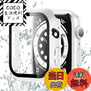 �y���������zBELIYO �Ή� Apple Watch �P�[�X Series 11/10/9/8/7/SE3/SE2/SE/6/5/4/3/2/1 Ultra 3/2/1 �A�b�v���E�H�b�` �J�o�[ �K���X�t�B���� ��̌^ Apple Watch �J�o�[ PC�f�� �y�� ���{���Ɏq�� ��d�\�� �A�b�v