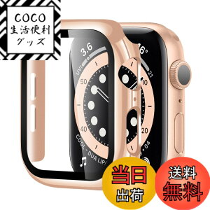�y���������zBELIYO �Ή� Apple Watch �P�[�X Series 11/10/9/8/7/SE3/SE2/SE/6/5/4/3/2/1 Ultra 3/2/1 �A�b�v���E�H�b�` �J�o�[ �K���X�t�B���� ��̌^ Apple Watch �J�o�[ PC�f�� �y�� ���{���Ɏq�� ��d�\�� �A�b �F