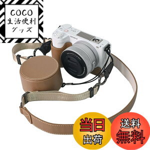 �y���������zVOVMOEYA �J�����P�[�X For SONY ZV-E10II ZV-E10markii ZV-E10M2�CZVE10 II�{�f�B�P�[�X For �\�j�[ ZV-E10M2�J�����P�[�X ZV-E10markii �J�����ی�J�o�[ PU���U�[ D��l�W���t�� ��ʊJ�� �d�r���� �S