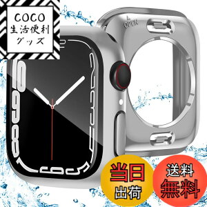 �y���������zANYOI �Ή� Apple Watch �P�[�X Series 10/9/8/7/SE3/SE2/SE/6/5/4/3/2/1 Ultra 2/1 �A�b�v���E�H�b�` �J�o�[ �K���X�t�B���� ��̌^ �A�b�v���E�H�b�` �P�[�X �ϏՌ� apple watch �J�o�[ �S�ʕی� ����