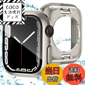 �y���������zANYOI �Ή� Apple Watch �P�[�X Series 10/9/8/7/SE3/SE2/SE/6/5/4/3/2/1 Ultra 2/1 �A�b�v���E�H�b�` �J�o�[ �K���X�t�B���� ��̌^ �A�b�v���E�H�b�` �P�[�X �ϏՌ� apple watch �J�o�[ �S�ʕی� ���� 