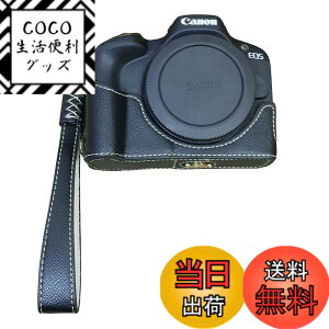 �y���������zSIUTATDSH �J�����P�[�X PU���U�[ �K�p Canon �L���m�� EOS R50 R100 �P�[�X ���C�i�[�P�[�X �J�����z���_�[�A�ϐk�E�ϏՌ��E�֌g�O�r�ݒu�ł��A�d�r�����ł��B �F�F�u���b�N