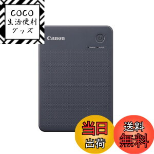 �y���������zCanon �X�}�[�g�t�H���p�v�����^�[ QX20 �F�F�O���[�A�T�C�Y�F��