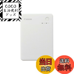 �y���������zCanon �X�}�[�g�t�H���p�v�����^�[ QX20 �F�F�z���C�g�A�T�C�Y�F��