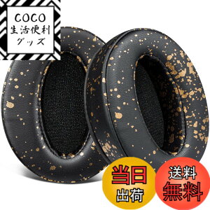 �y���������zSOULWIT �C���[�p�b�h �C���[�N�b�V���� �����p�b�h Sennheiser HD4.50, HD4.50BT, HD4.50BTNC, HD4.50SE, HD4.40BT, HD4.30G, HD4.20S, HD458BT, HD450, HD450BT, HD400S, HD350BT, HD300 �p �w�b�h�z�� �p�b�h �F�F�u��