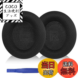 �y���������zAdhiper Soundcore Life Q30�C���[�p�b�h �����p�w�b�h�t�H���p�b�h �C���[�p�b�h �C���[�N�b�V���� �C���[�}�tAnker Soundcore Life Q30�w�b�h�Z�b�g�ɑΉ��w�b�h�t�H���p�b�h�c �F�F�u���b
