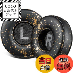 �y���������zSOULWIT 70mm �C���[�p�b�h �C���[�N�b�V���� for Sony WH-CH500/CH510/CH520,MDR-ZX100/ZX110/ZX110NC/ZX220/XB200/ZX300/ZX330BT,MDR-V100/V150/V200/V250/V300/V400,DR-BT101/ZX102DPV�Ȃ� �p �w�b�h�z�� �p�b�h �F�F�v��