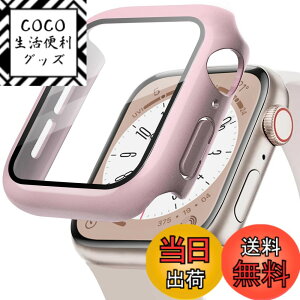 �y���������zPOLINK for Apple Watch�p �P�[�X Series 11/10/9/8/7/6/5/4/SE3/SE2/SE PC�f�� �����K���X �A�b�v���E�H�b�` �ی�p�J�o�[ �����^ ���ϋv �ϏՌ� �����ߗ� �w��h�~ for Apple Watch�p �J�o�[ �S�ʕی�