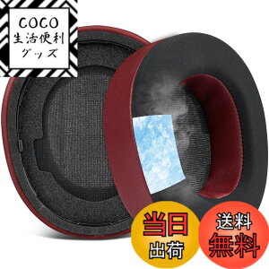 �y���������zSOULWIT �C���[�p�b�h �C���[�N�b�V���� for Steelseries Arctis Nova Pro Wireless/Arctis Nova Elite �w�b�h�z�� �p �����p�b�h �X�e�B�[���V���[�Y �p�w�b�h�Z�b�g �N�b�V���� �����x�t�H�[�� �v