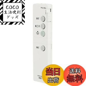 �y���������zPANA �Ɩ� �����R�� �F�FHK9328K �p�i�\�j�b�N �Ɩ� �����R���A�T�C�Y�FHK9328K �p�i�\�j�b�N �Ɩ� �����R��