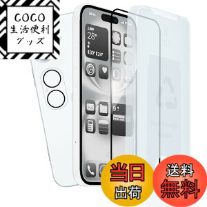 �y���������zKPNS ���{�f�ސ� �����K���X �p �K���X�t�B���� �J�����t�B���� �ی�t�B���� �T�C�Y�F1-1-WCC-iPhone16 Plus