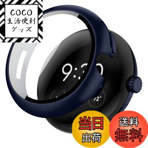 �y���������zTEMEDO �Ή� �s�N�Z���E�H�b�`4/3/2/1 �P�[�X Google Pixel Watch 4/3/2/1 �O�[�O���E�H�b�` �ی�P�[�X �s�N�Z���E�H�b�`4/3/2/1 �J�o�[ pixel�E�H�b�` �J�o�[ �����^ �����ȒP �ϏՌ� ������