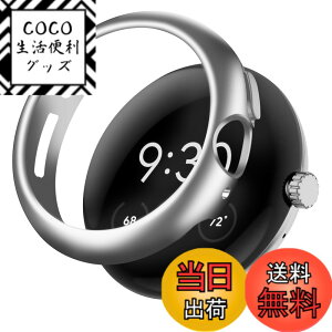 �y���������zTEMEDO �Ή� �s�N�Z���E�H�b�`4/3/2/1 �p �P�[�X Google Pixel Watch 4/3/2/1 �O�[�O���E�H�b�` �ی�P�[�X ����t���[�� �s�N�Z���E�H�b�`4/3/2/1 �J�o�[ pixel�E�H�b�` �J�o�[ �����^ ������