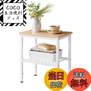 �y���������zIBUYKE �T�C�h�e�[�u��TMJ411-Z �F�F�i�`�������A�T�C�Y�F40x27x45cm