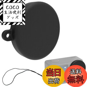 �y���������zGreerass �S�ʕی�J�o�[ �y�� �F�F�u���b�N�A�T�C�Y�FDJI Osmo Action 5 Pro �Ή� �ی�J�o�[