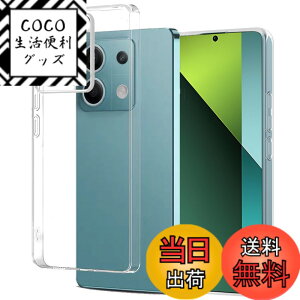 �y���������zZLFENJOY Xiaomi 13T/13T Pro TPU�f�� �ϏՌ� �\�t�g�V���R���P�[�X �y�� ���^ �����h�~ �ی�J�o�[ �F�Fclear�A�T�C�Y�Fredmi note 13 pro 5G