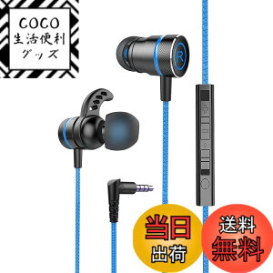 �y���������zKasott Soundmaster Pro V1 �}�C�N�t���Q�[�~���O�C���z���y�}�C�N�~���[�g�@�\ �z�ቹ�d�� �C���t�H���w�b�h�z�� �J�i���^ Nintendo Switch Xbox�L�� �g�� �Q�[�� �d�ቹ PS4/PS5 / PC PUBG �r��