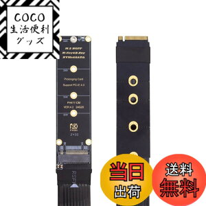 �y���������zXiwai NGFF M.2 M-Key NVMe �G�N�X�e���_�[ PCI-E 4.0 X16 X8 X4 X1 �A�_�v�^�[ �O���t�B�b�N�J�[�h���C�U�[ 12V/5V SATA �d���R�[�h PCI-Express M2 2260 2280�p