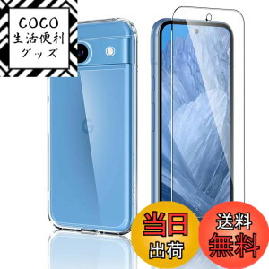 �y���������zzxmcnvbiushriuthwfgszhj �F�F�N���A�A�T�C�Y�FGoogle Pixel 8a