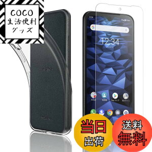 �y���������zzxmcnvbiushriuthwfgszhj �F�F�N���A�A�T�C�Y�FDIGNO BX2 A101KC