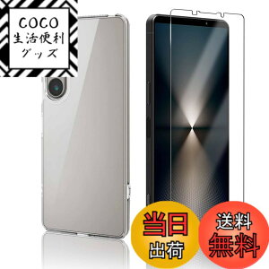 �y���������zzxmcnvbiushriuthwfgszhj �F�F�N���A�A�T�C�Y�F�y1+1�zXperia 1 VI