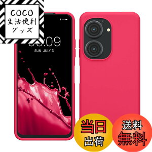 �y���������zkwmobile �X�}�z�P�[�X ASUS Zenfone 10 / Zenfone 9�Ή� �P�[�X - �ϏՌ� ����~�� �\�t�g TPU �V���R�� - �ԐF �F�F�l�I���s���N