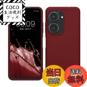 �y���������zkwmobile �X�}�z�P�[�X ASUS Zenfone 10 / Zenfone 9�Ή� �P�[�X - �ϏՌ� ����~�� �\�t�g TPU �V���R�� - �ԐF �F�F�{���h�[�o�C�I���b�g