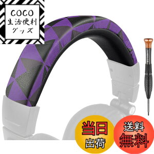 �y���������zSOULWIT �w�b�h�o���h �w�b�h�o���h�J�o�[ for Audio Technica ATH M50, M50X, M50XWH, M50XBT, M50XBT2, M50S/LE, M50xSTS �w�b�h�Z�b�g�p �ی�P�[�X �v���e�C�����U�[ �w�b�h�z���J�o�[ �����p �C�� 