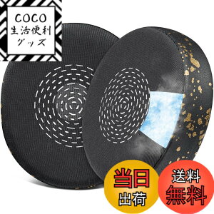 �y���������zSOULWIT �C���[�p�b�h �C���[�N�b�V���� Jabra Evolve2 75 PC Wireless �w�b�h�z�� �p �����p�b�h Evolve 75�ɑΉ����Ȃ� �v���e�C�����U�[ ������ �w�b�h�p�b�h �F�F��p�W�F���|�u���b�N�S