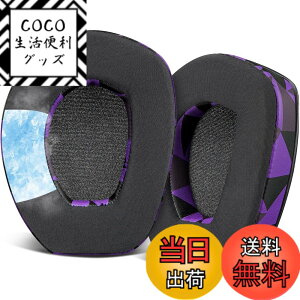 �y���������zSOULWIT �C���[�p�b�h �C���[�N�b�V���� Sennheiser RS165/TR165/RS175/TR175/RS185/TR185/RS195/TR195(RS/TR 165 175 185 195 RF)/ HDR165/HDR175/HDR185/HDR195(HDR 195RF) ���C�����X �w�b�h�Z�b�g �p �����p�b�h �m�C