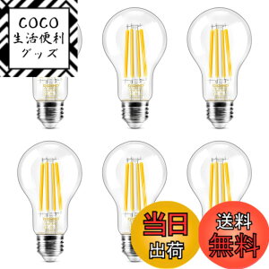 �y���������zDiCUNO LED�d�� E26���� �d���F �t�B�������g�d�� 2700K �G�W�\���d�� ��ʓd���` �N���A�^�C�v �S���� �ȃG�l A60 �������Ή� �F�F12W(120W����)�A�T�C�Y�F6��