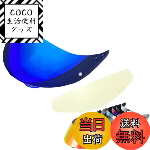 �y���������zWayocfei agv K1 �V�[���h,�y�K���FK1 S/K3 SV/K5 S/K5�z�w�����b�g�E�o�C�U�[ ���O�� �z�� �o�C�N�p �w�����b�g�A�t�^�[�}�[�P�b�g���� �F�F�u���[�X���C�X+Film-1