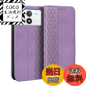 �y���������zGedurya Google �P�[�X �蒠�^ �Ђ��` �F�F�p�[�v���A�T�C�Y�FXiaomi POCO F6 Pro