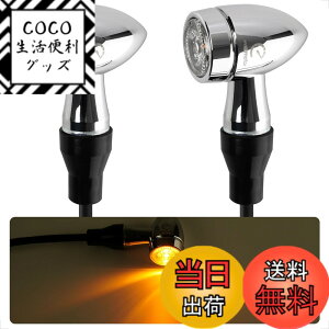 �y���������zEvermotor �o�C�N LED �E�C���J�[�FCNC �v���Z�X�A�����F�̓h���ƃA���~�j�E�������A�C�e�^�AEU�F��E�}�[�N�A�h�����x��IP67 2��/4�� �T�C�Y�FCNC�A���F�A2�� - �N�������b�L