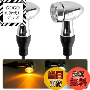 �y���������zEvermotor �o�C�N LED �E�C���J�[�FCNC �v���Z�X�A�����F�̓h���ƃA���~�j�E�������A�C�e�^�AEU�F��E�}�[�N�A�h�����x��IP67 2��/4�� �F�F�A���o�[ & �z���C�g�A�T�C�Y�FCNC�A�����A2