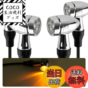 �y���������zEvermotor �o�C�N LED �E�C���J�[�FCNC �v���Z�X�A�����F�̓h���ƃA���~�j�E�������A�C�e�^�AEU�F��E�}�[�N�A�h�����x��IP67 2��/4�� �F�F�A���o�[�A�T�C�Y�FCNC�A���F�A4�� - �N����