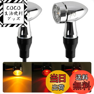 �y���������zEvermotor �o�C�N LED �E�C���J�[�FCNC �v���Z�X�A�����F�̓h���ƃA���~�j�E�������A�C�e�^�AEU�F��E�}�[�N�A�h�����x��IP67 2��/4�� �T�C�Y�FCNC�A���ԁA2�� - �N�������b�L