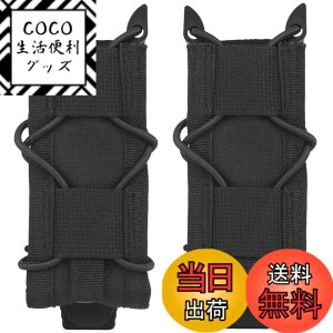 �y���������zMILQUEST �}�K�W���|�[�` �}�O�|�[�` �wTACO�X�^�C���x �n���h�K�� �V���O���J����-�f�U�[�g�C�[�O���AMP7�ȂǑΉ� MOLLE �x���g �����Ή� �T�o�Q�[ CORDURA �����i�C�����d�l �F�F�u��