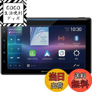 �y���������zPioneer �p�C�I�j�A �f�B�X�v���C�I�[�f�B�I AppleCarPlay AndroidAuto�Ή� Wi-Fi���[�^�[ �Z�b�g �F�F�u���b�N�A�T�C�Y�F10.1�C���`