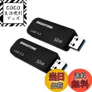 �y���������zUSB Flash drive Z30 Z50 16-256GB 1,2,5,10PK Group UG3 �F�F�u���b�N�A�T�C�Y�F32GB*2�Z�b�g