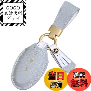�y���������z[smasol] �f���J�~�j �I�[�� �L�[�J�o�[ �V�^ �m�[�g ���[�t ���[�N�X KICKS �X�}�[�g�L�[�P�[�X �{�v �Z���i C27��� �G���X�^ �P�[�X �F�F�����݃O���[ / 3�{�^���A�T�C�Y�FS