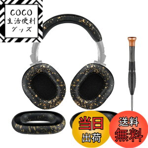 �y���������zSOULWIT �C���[�p�b�h + �w�b�h�o���h�J�o�[ + �C���[�p�b�h�J�o�[ for ATH M50, M50X, M50XWH, M50XBT, M50XBT2, M50S/LE, M50xSTS �p �w�b�h�Z�b�g ���� �L�b�g �w�b�h�z�� �ւ� �p�b�h �򉻖h�~ �N