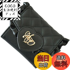 �y���������z[SecretDoor] �O�܂���z �~�j���z ������ �J�[�h �{�b�N�X�R�C�� ���D���� ���{�� �����J���[ �n�[�g �L���e�B���O ���� ���S �t���� �F�F�u���b�N�A�T�C�Y�F10cm x 9cm x 2.5cm